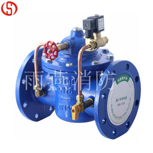 電動(dòng)控制閥600X-16Q_副本.jpg