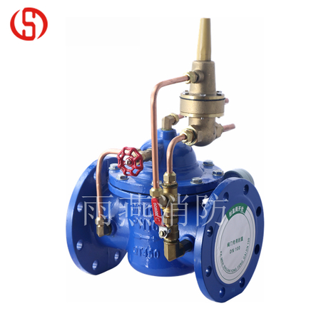 壓差旁通平衡閥800X-16Q