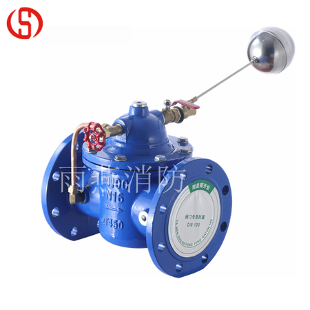 遙控浮球閥100X-16Q