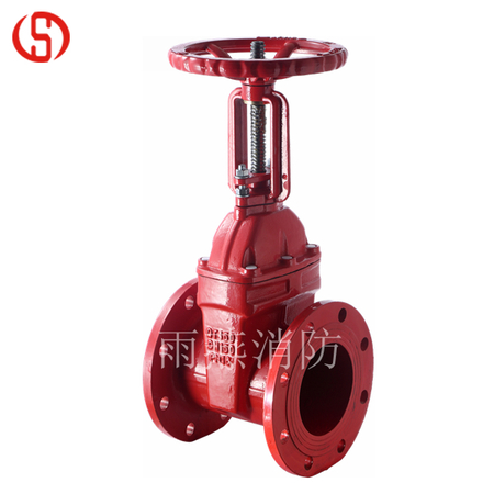 消防閘閥（法蘭明桿）ZSZF4-Q-16