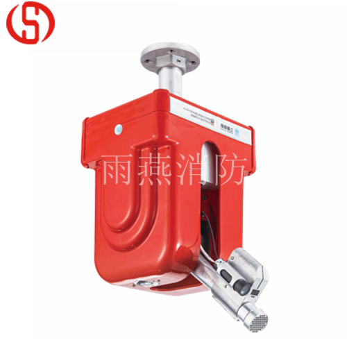 自動(dòng)跟蹤定位射流滅火裝置ZDMS0.6 10S_副本.jpg