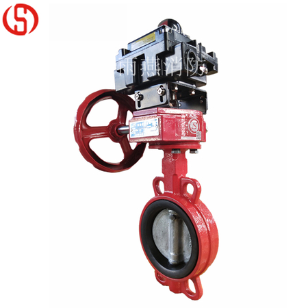 防爆信號(hào)蝶閥 (對(duì)夾)