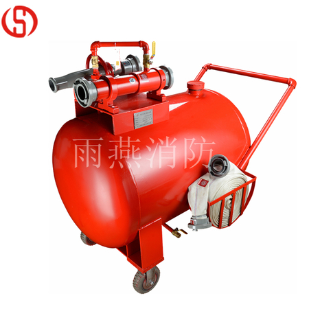 半固定式（輕便式）泡沫滅火裝置PY8-500