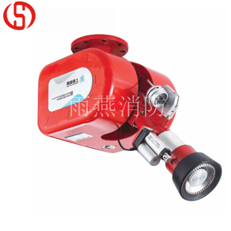 自動跟蹤定位射流滅火裝置ZDMS0.8 30S