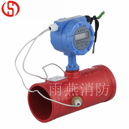 流量開關 (溝槽)