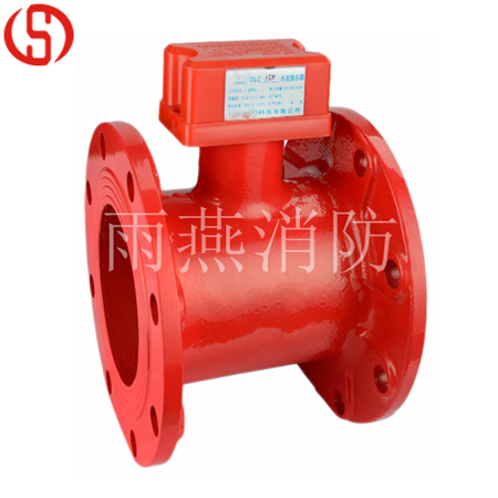 法蘭水流指示器ZSJZ